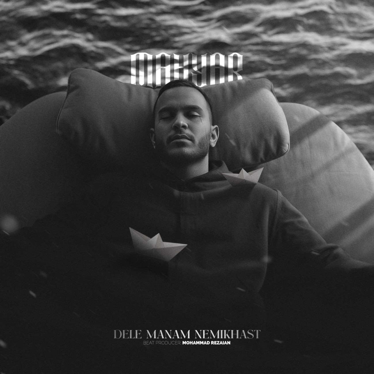 Track 24756 - Unknown Artist